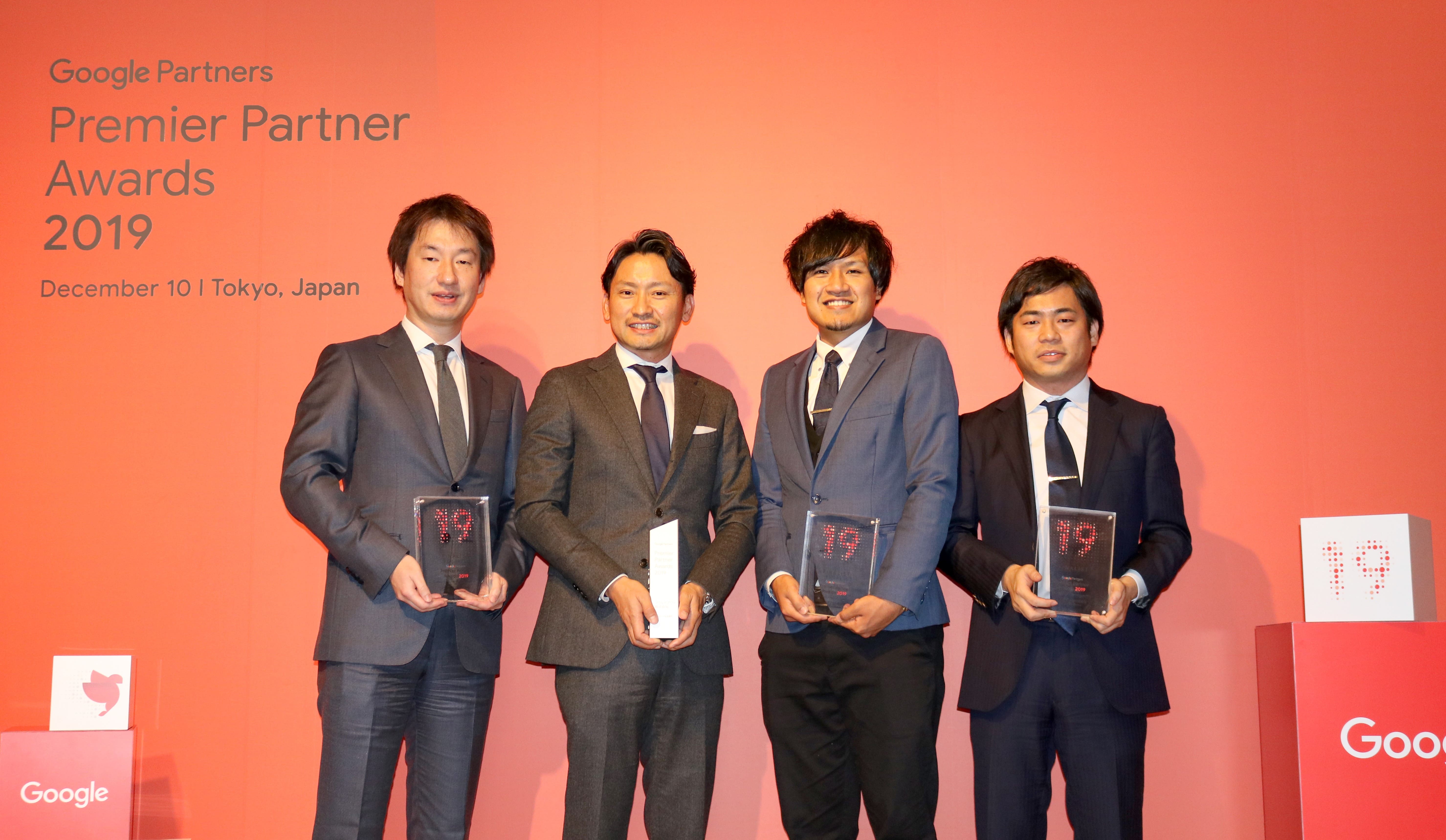 Google Premier Partner Awards 2019 ショッピング広告部門で最優秀賞を受賞 | ソウルドアウト