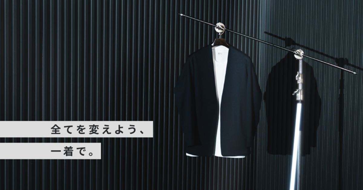 服から服へ、”衣料廃棄ゼロ”への挑戦。 サーキュラーエコノミーの実現