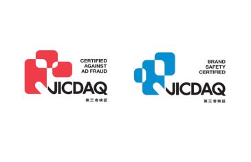 ブランドセーフティおよび無効トラフィック対策に関する「JICDAQ認証」を更新