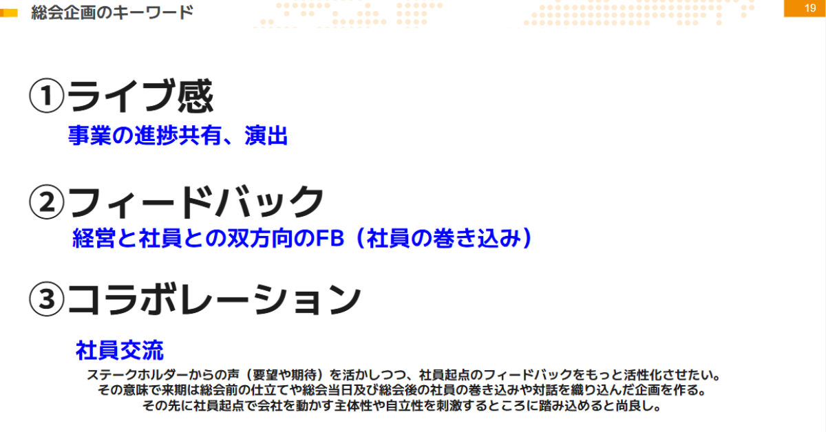 広報007