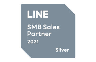 「LINE Biz Partner Program」において、「SMB Sales Partner Silver」に認定